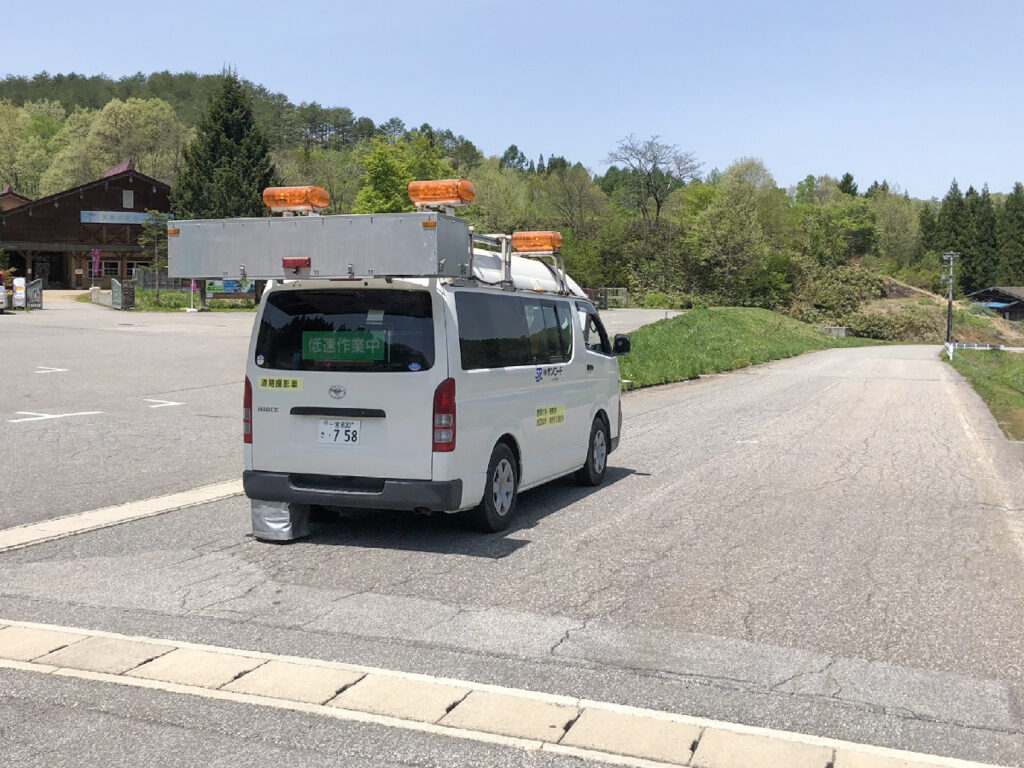路面計測