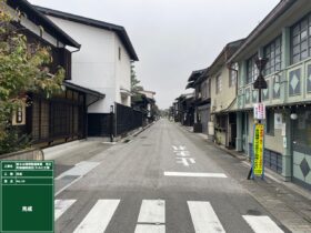 市道舗装復旧その2工事（飛騨市古川町壱之町地内）